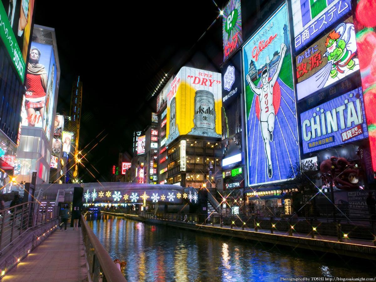 Hotel Wbf Artstay Namba 오사카 외부 사진