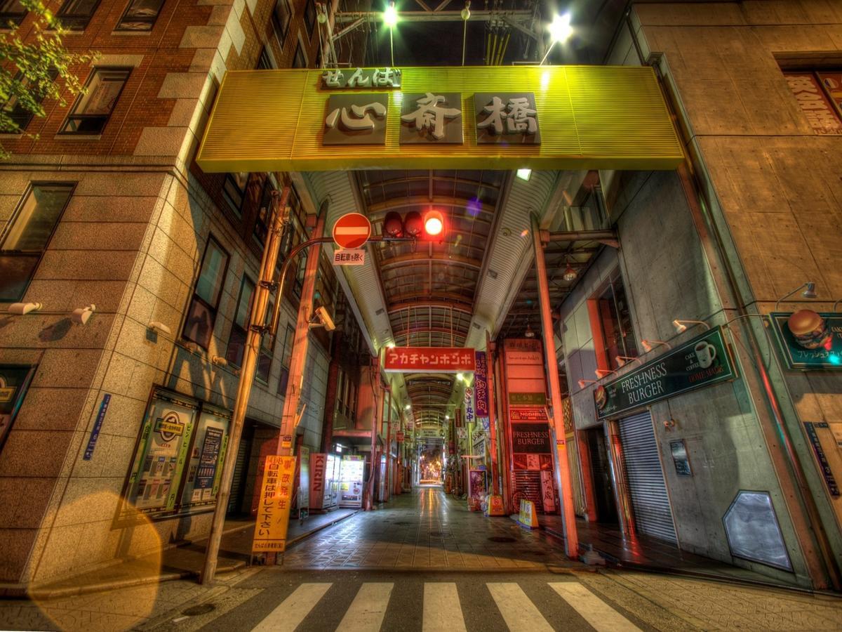 Hotel Wbf Artstay Namba 오사카 외부 사진